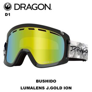 DRAGON ドラゴン ゴーグル D1 BUSHIDO  LUMALENS J.GOLD ION 23-24 モデル【返品交換不可商品】｜fjanck2