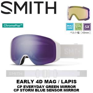 SMITH スミス ゴーグル EARLY 4D MAG S White Vapor（CP Photochromic Rose Flash / CP Storm Yellow Flash） 23-24 モデル【返品交換不可商品】｜fjanck2