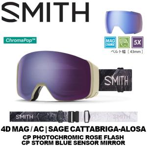 SMITH スミス ゴーグル 4D MAG AC | Sage Cattabriga-Alosa（CP Photochromic Rose Flash / CP Storm Blue Sensor Mirror） 23-24モデル【返品交換不可商品】｜fjanck2