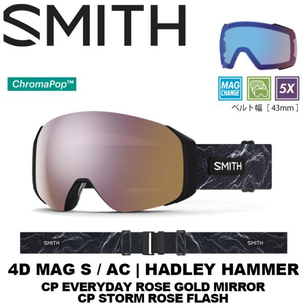 SMITH スミス ゴーグル 4D MAGS AC | Hadley Hammer（CP Every...