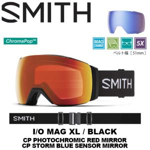 SMITH スミス ゴーグル I/O MAG XL Black（CP Photochromic Red Mirror / CP Storm Blue Sensor Mirror）23-24モデル【返品交換不可商品】