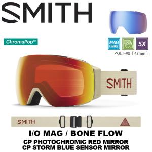 SMITH スミス ゴーグル I/O MAG Bone Flow（CP Photochromic Red Mirror / CP Storm Blue Sensor Mirror）23-24モデル【返品交換不可商品】｜fjanck2