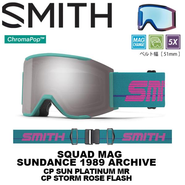SMITH スミス ゴーグル Squad MAG Sundance 1989 Archive（CP ...