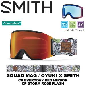 SMITH スミス ゴーグル SQUAD MAG OYUKI X SMITH （CP Everyday Red Mirror / CP Storm Rose Flash） 23-24モデル【返品交換不可商品】｜fjanck2