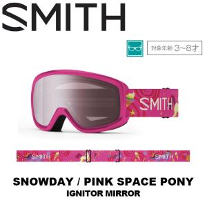 SMITH スミス ゴーグル Snowday Pink Space Pony（Ignitor Mirror） 23-24 モデル【返品交換不可商品】｜fjanck2