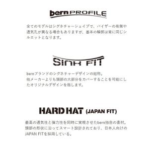 BERN【MACON2.0 SUMMER:Ma...の詳細画像4