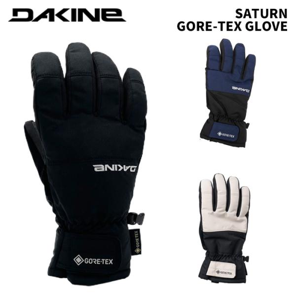DAKINE ダカイン グローブ SATURN GORE-TEX GLOVE BE237730 24...