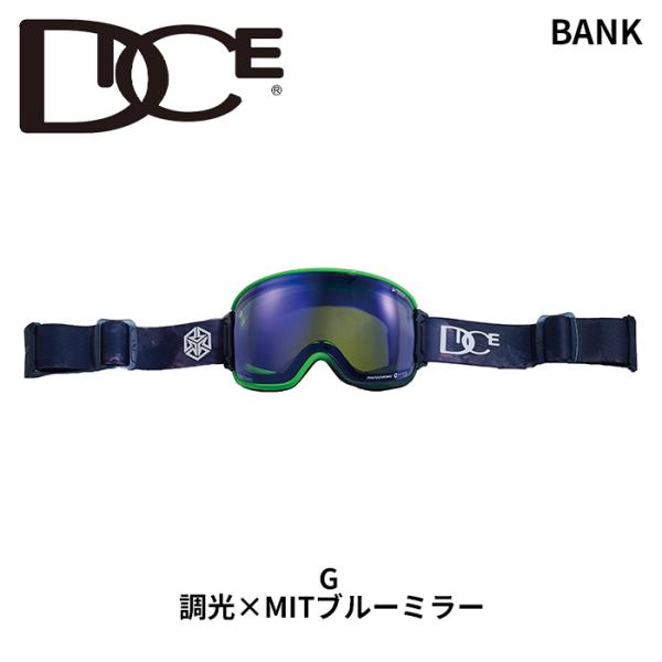 DICE ダイス ゴーグル BANK G BK45191 (C-MIT LGR/BL) 調光×MIT...