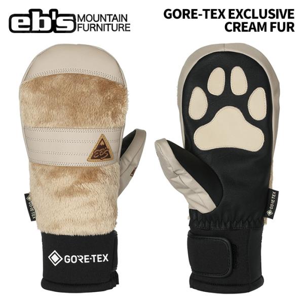 eb's【24/25・GORE-TEX EXCLUSIVE：CREAM FUR】エビス　ゴアテックス...