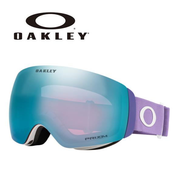 【24/25】OAKLEY オークリー ゴーグル FLIGHT DECK M / MATTE LIL...