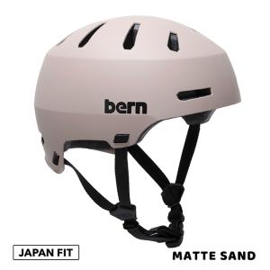 BERN バーン ヘルメット MACON2.0...の詳細画像3
