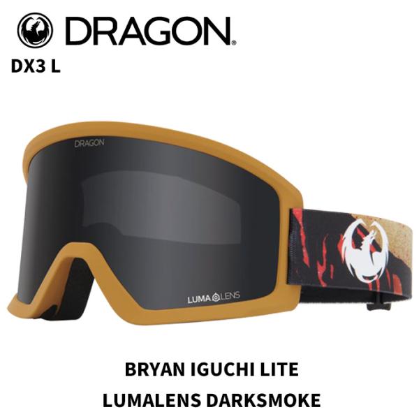 【S10】DRAGON ドラゴン ゴーグル DX3 L BRYAN IGUCHI LITE / LL...