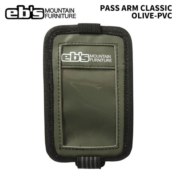 eb's エビス PASS ARM CLASSIC OLIVE-PVC パスアーム クラシック 25...