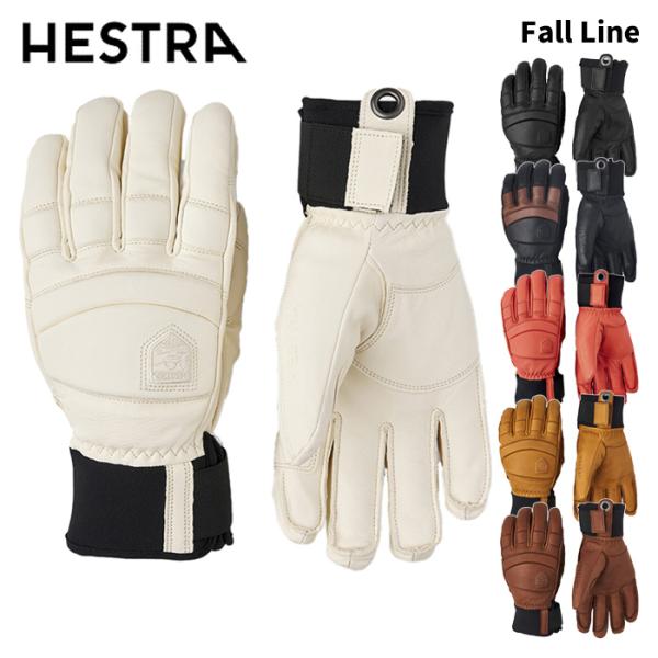 【3000780】HESTRA ヘストラ グローブ Fall Line 25-26 モデル