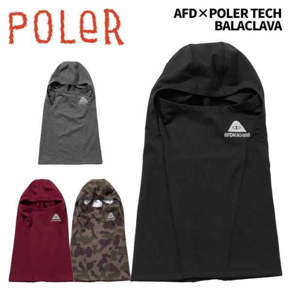 POLER ポーラー バラクラバ AFD×POLER TECH BALACLAVA 25-26モデル