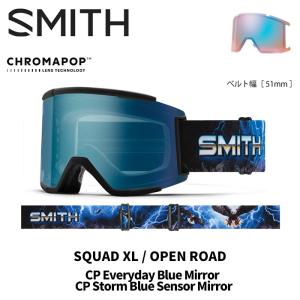 SMITH（スミス） × ノースフェイス スノーゴーグル スカッド XL 調光