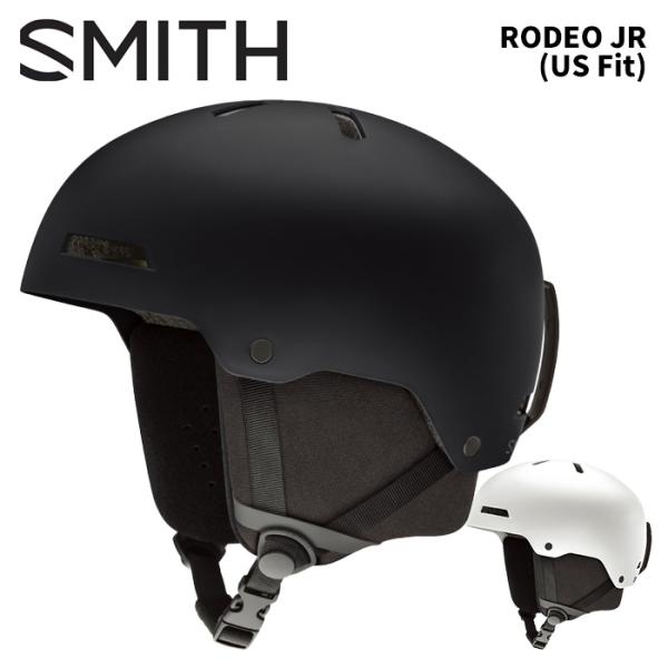 SMITH スミス ヘルメット RODEO JR (US Fit) 25-26モデル ジュニア