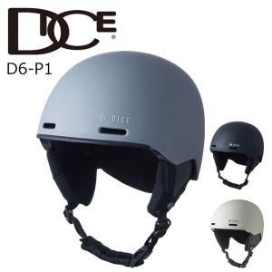 DICE【26/27・D6 P1】軽量モデル ダイス ヘルメット 26-27モデル 日本人向け ジャパンフィット スキー スノーボード