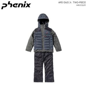 フェニックス（PHENIX） ジュニア キッズ 子供 スキー ウェア上下