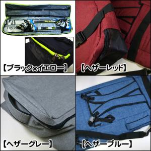 【165cm:ALL IN ONE SKICA...の詳細画像1