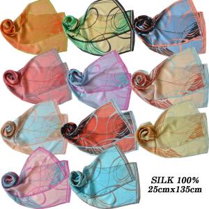 シルク100％ ロングスカーフ ストール レディース 小判