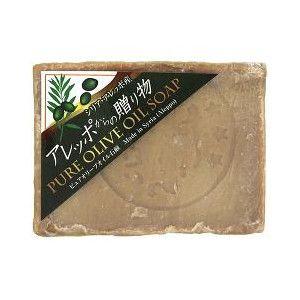 アレッポからの贈り物bオリーブ石けん 190g : フジドラッグ - 通販