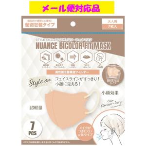大幸薬品 公式 クレベリン 置き型 2ヶ月用 : 大幸薬品 Yahoo