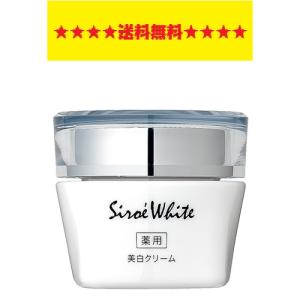 シロエホワイト 薬用美白クリーム 30g 医薬部外品 ナノエッグ メーカー終売の為在庫限り｜fjdrug