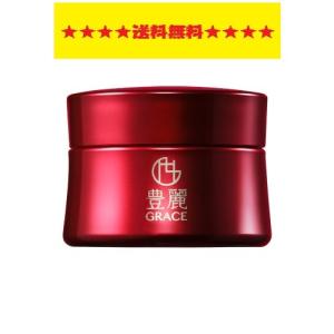 マリアンナ エクストラリッチクリーム 30g ナノエッグ : フジドラッグ