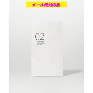 マリアンナ エクストラリッチクリーム 30g ナノエッグ : フジドラッグ
