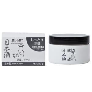肌小町 スキンクリーム 日本酒 220g ビピット 特別送料品 外装パッケージにキズ へこみがある場合がございます