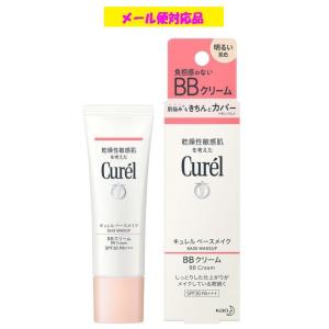 REVITAL 資生堂 リバイタル ネックゾーン エッセンス 75g (医薬部外品