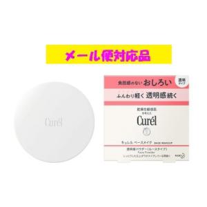 SHISEIDO（資生堂） アウスレーゼ ヘアブローN 180mL 整髪料 : フジ