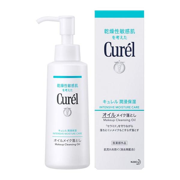 キュレル オイルメイク落とし 150ml (医薬部外品) 花王