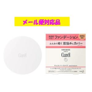 資生堂 アウスレーゼ ヘアブローN 180ml 資生堂（SHISEIDO） アウスレーゼ ヘアブローN (180mL) | ヤマダウェブコム