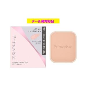 REVITAL 資生堂 リバイタル リフティングエマルジョンパクト（レフィル