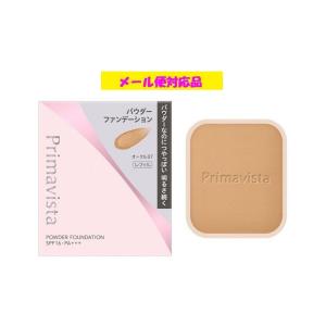 Primavista プリマヴィスタ ファンデーション 下地 ブライトチャージ