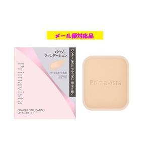 Primavista プリマヴィスタ ブライトチャージ パウダー オークル07