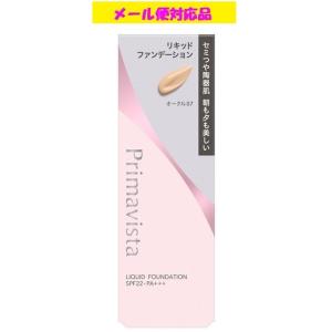 NOV（ノブ） 常盤薬品 リキッドファンデーション UV オークル30 30g
