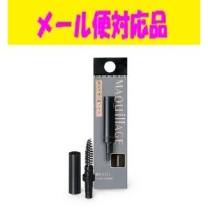 資生堂　マキアージュ　アイブロー用ブラシ メール便対応品