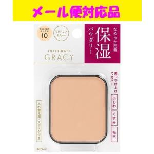 コーセー エルシア ファンデーション 410 4つセット レフィル コーセー エルシア ファンデーション 410 4つセット レフィル エルシア