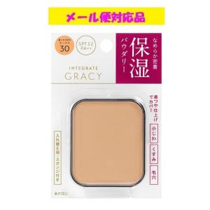 media カネボウ メディア ブライトアップパクト OC-D1 健康的で自然な