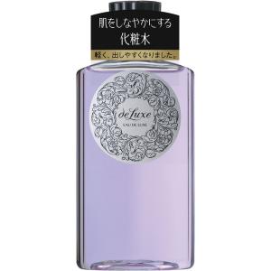 資生堂 オイデルミンG オイデルミン(L) ( 200ml )/ オイデルミン