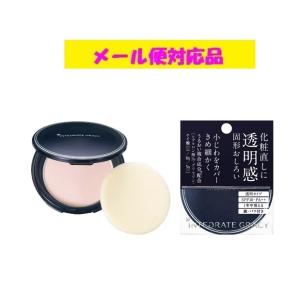 GRACY 資生堂 グレイシィ プレストパウダー(レフィル）メール便対応品