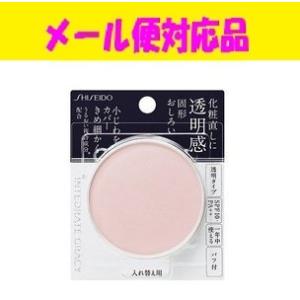 資生堂 グレイシィ　プレストパウダー(レフィル）　メール便対応品