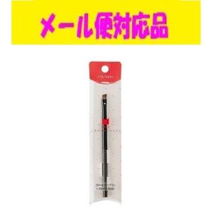 資生堂 シュエトゥールズ アイカラーブラシ S ( 1本入 )/ : 爽快