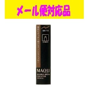 SHISEIDO（資生堂） ピエヌ デュアルブロークリエーター ペンシル