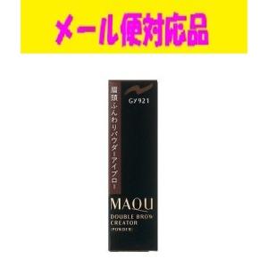 SHISEIDO（資生堂） ピエヌ デュアルブロークリエーター パウダー