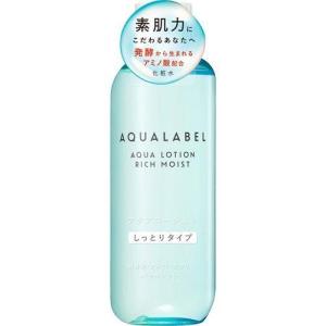 SOFINA iP ソフィーナ 薬用シワ改善 泡セラム レフィル 180g 花王株式