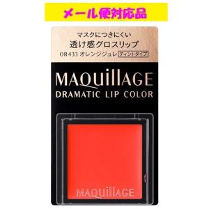media カネボウ メディア リップライナーAA PK-4 ピンク メール便対応